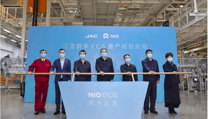 蔚來,大眾,豐田,特斯拉,奧迪