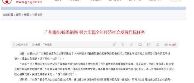 蔚來,大眾,豐田,特斯拉,奧迪