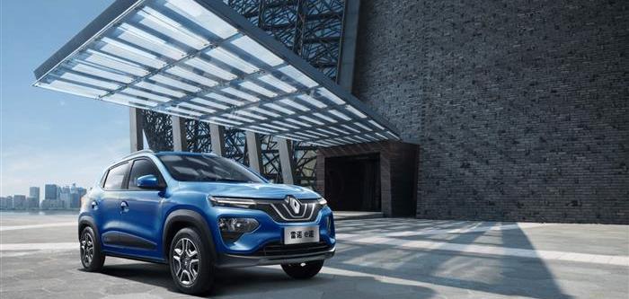 Dongfeng, Han, Honda, Peugeot, Citroen