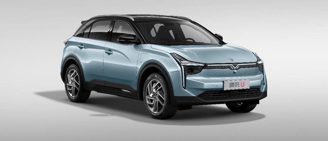 哪吒U,理念,哪吒汽車