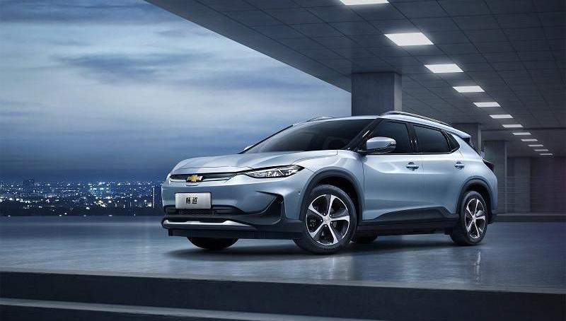 Tesla, Beijing, Jaguar, Land Rover, Emgrand