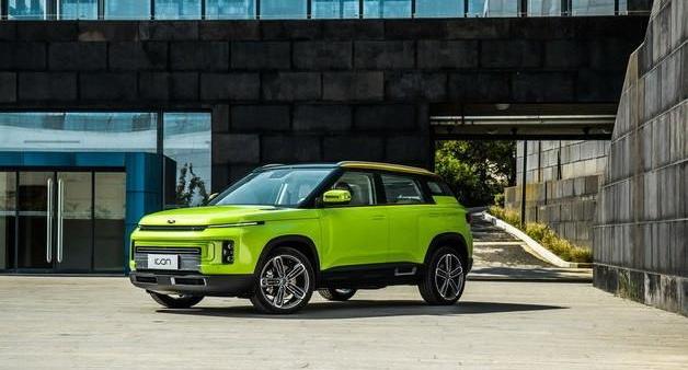 Tesla, Beijing, Jaguar, Land Rover, Emgrand