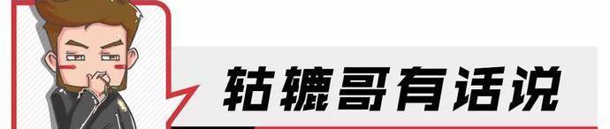 Chang 'an, Honda, Ford, Dongfeng, Haima