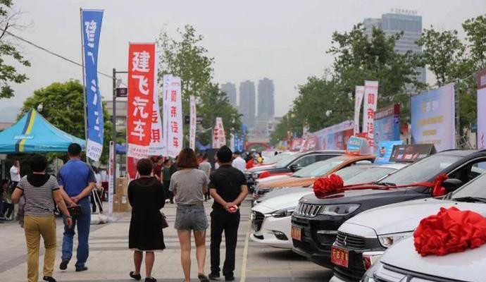 Chang 'an, Honda, Ford, Dongfeng, Haima
