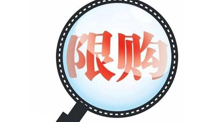 Chang 'an, Honda, Ford, Dongfeng, Haima