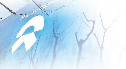 Weilai, Tucki, Audi, Mercedes-Benz and Nezha