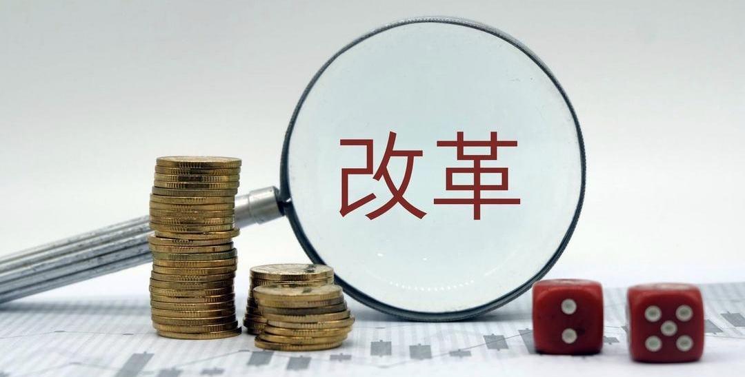 Beijing, the century, discovered