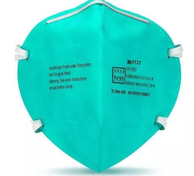 Lincoln, Roewe, Tesla, Volkswagen, Geely Automobile