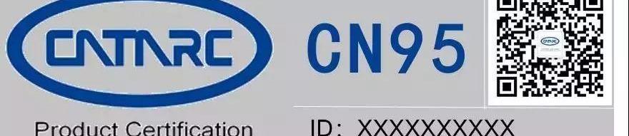 Lincoln, Roewe, Tesla, Volkswagen, Geely Automobile