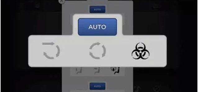 Lincoln, Roewe, Tesla, Volkswagen, Geely Automobile