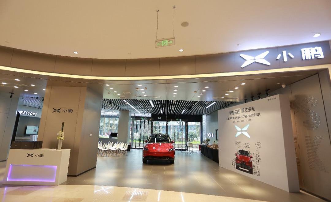 小鵬,北京,現代,長城,蔚來