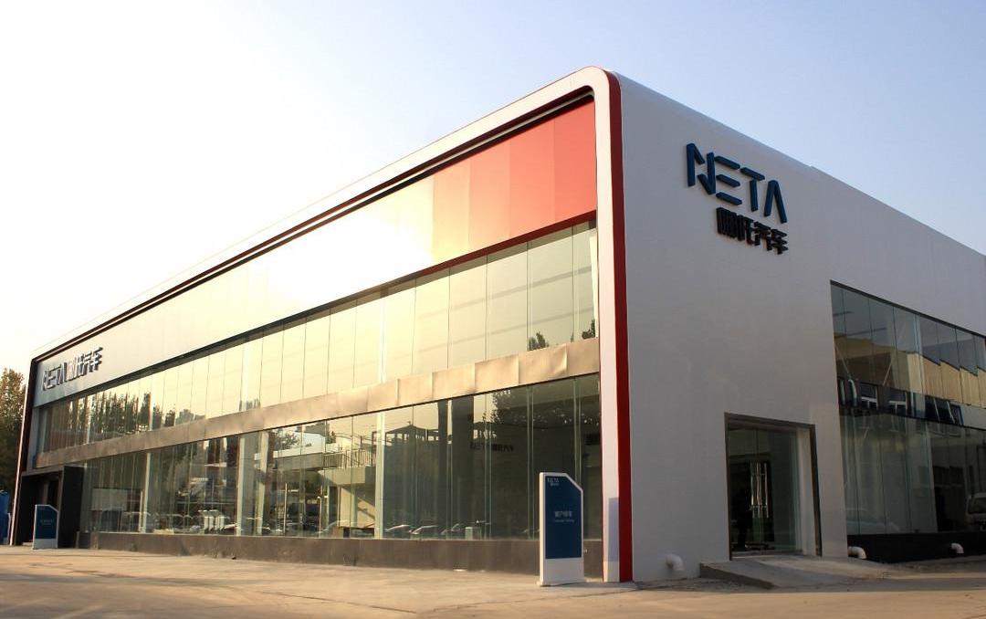 小鵬,北京,現代,長城,蔚來