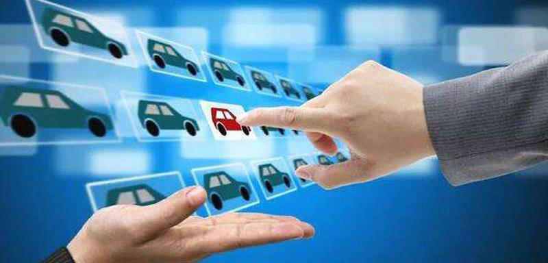 Discovery, Weilai, FAW, Tucki