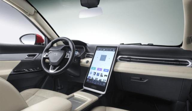 Xiaopeng, Xiaopeng G3, Remote