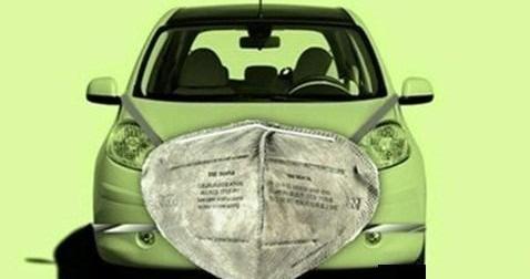 roewe, BYD, Audi, Peugeot and Geely automobile