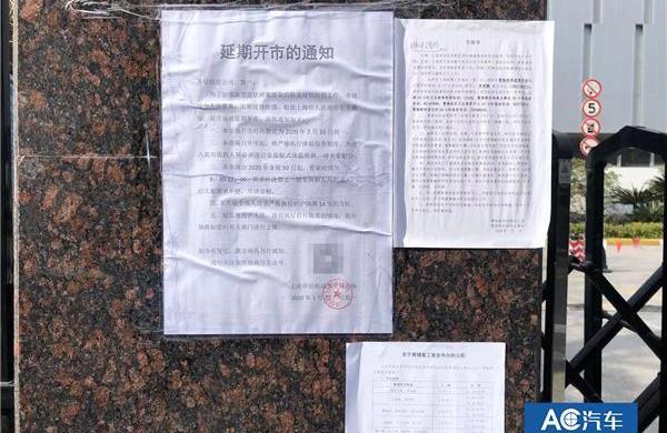 Tucki, Volkswagen, Audi, Ford, Haima