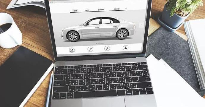 Dongfeng, Lectra, Tesla, Model 3, Jaguar