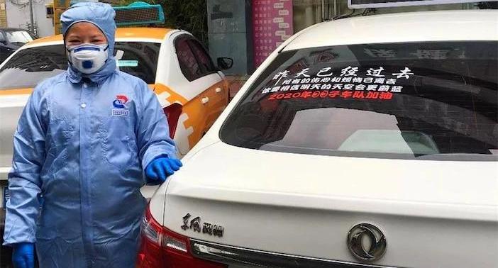 Han, Dongfeng, Ford, Jiangling and Futian