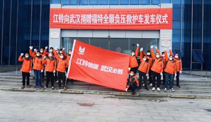 Han, Dongfeng, Ford, Jiangling and Futian