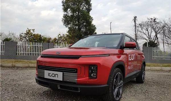 Great Wall, Haval, Geely Automobile, Emgrand and Lectra