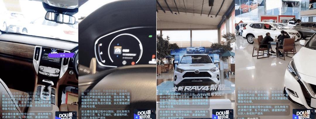 Great Wall, Dongfeng, FAW, Pentium, Nissan