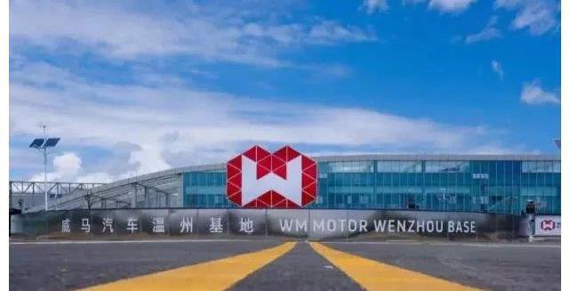 理念,威馬汽車,合創,特斯拉,蔚來