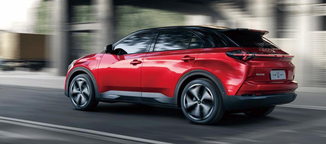 Whale, Nezha U, Beijing, Idea, Nezha Automobile