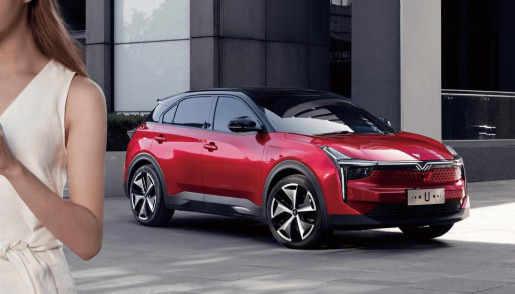 Whale, Nezha U, Beijing, Idea, Nezha Automobile