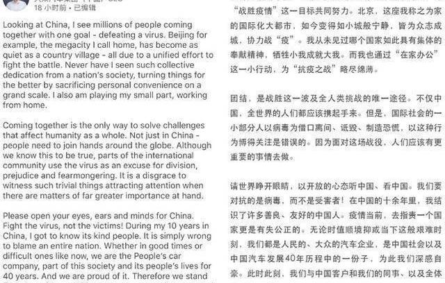 Han, BYD, Toyota, Audi, Mercedes-Benz