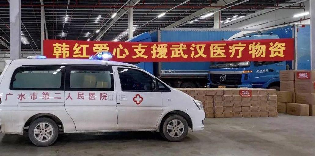 Han, BYD, Toyota, Audi, Mercedes-Benz