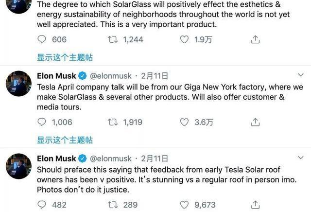 Tesla, Volkswagen, BYD, BMW, Morgan