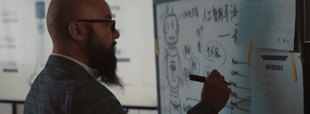 Nezha U, Volkswagen, Discovery, Nezha Automobile