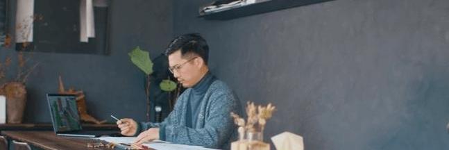 Nezha U, Tesla, Warrior, Century, Discovered