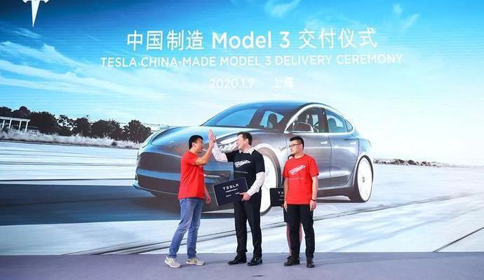 Tesla, Model 3,Model X,Model S, mercedes benz c class