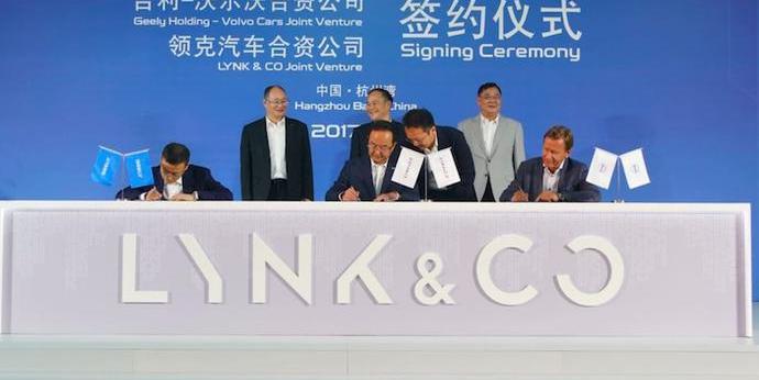 沃爾沃,吉利汽車,領克,福特,GMC