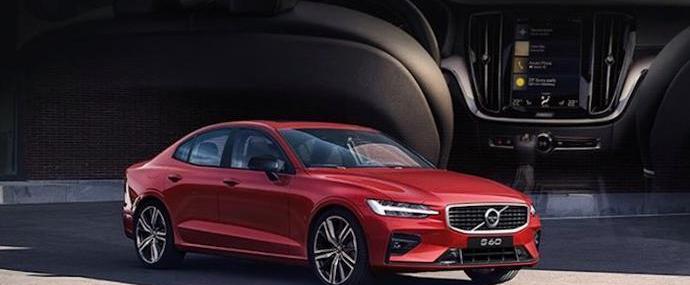 沃爾沃,吉利汽車,領克,福特,GMC