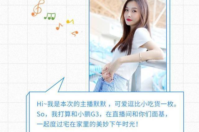 Tucki, MINI, BMW, Weilai, Porsche