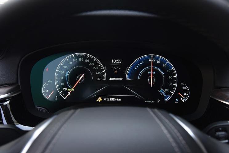 BMW, BMW 5 Series, Mocha