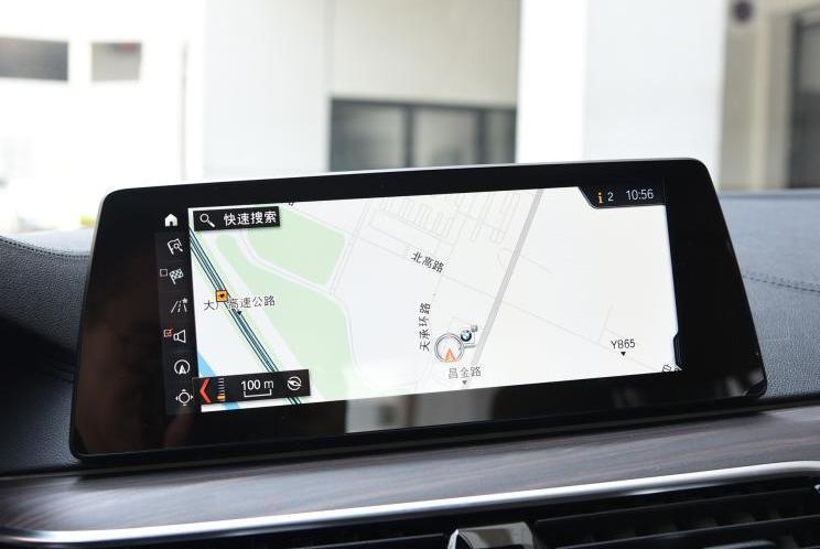 BMW, BMW 5 Series, Mocha