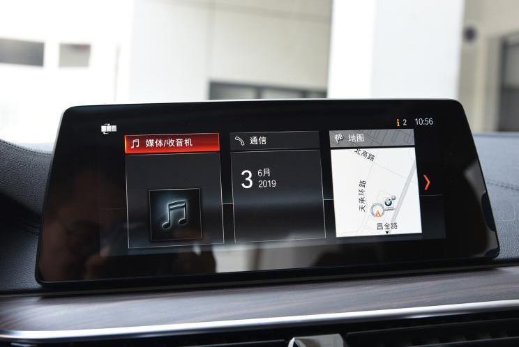 BMW, BMW 5 Series, Mocha