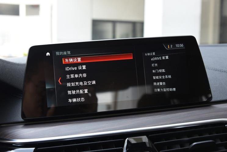 BMW, BMW 5 Series, Mocha