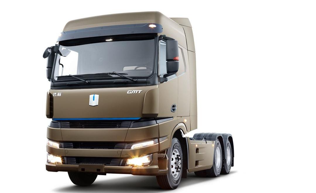 emgrand, Geely automobile, remote