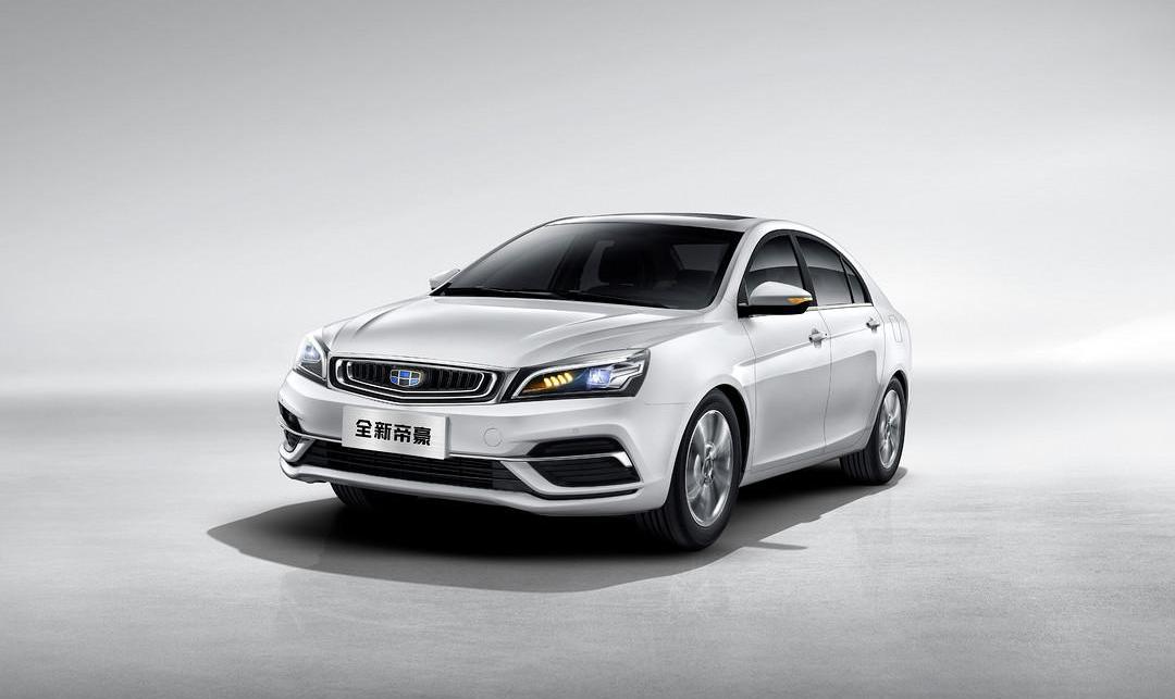 emgrand, Geely automobile, remote