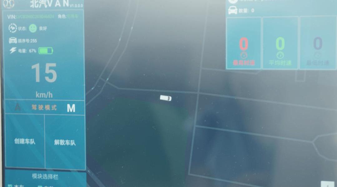 Audi, BMW, Changan, Tuyano EV, Tuyano