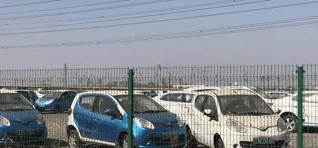 Beijing, Lifan Automobile, Zotye, Modern and Century