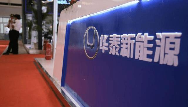 Beijing, Lifan Automobile, Zotye, Modern and Century