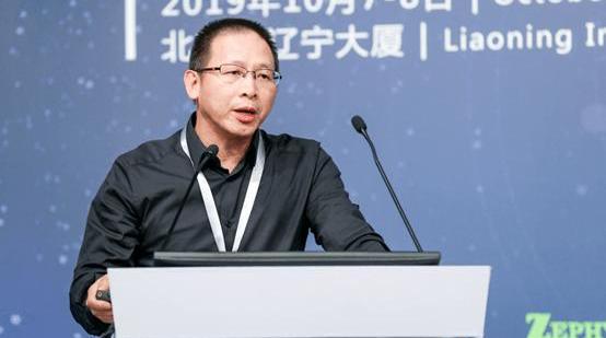 Weilai discovered that FAW