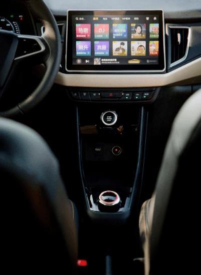 Jianghuai, Nezha Auto, Discovery, Remote