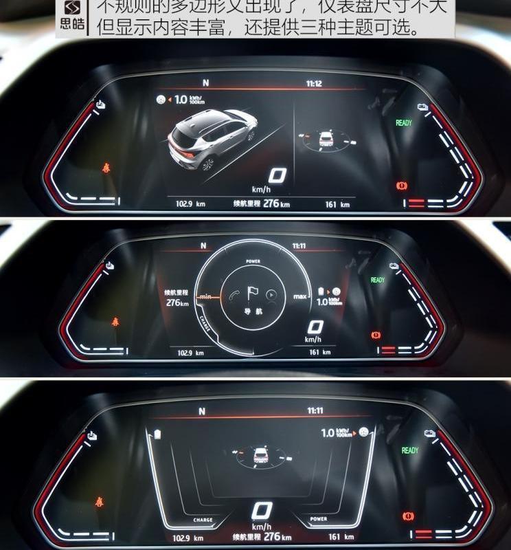 sihao, Volkswagen, jianghuai, BYD, Beijing