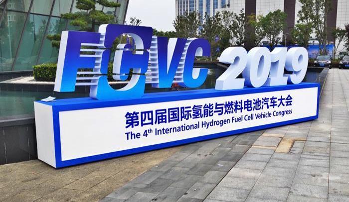 世紀,大發,豐田,現代